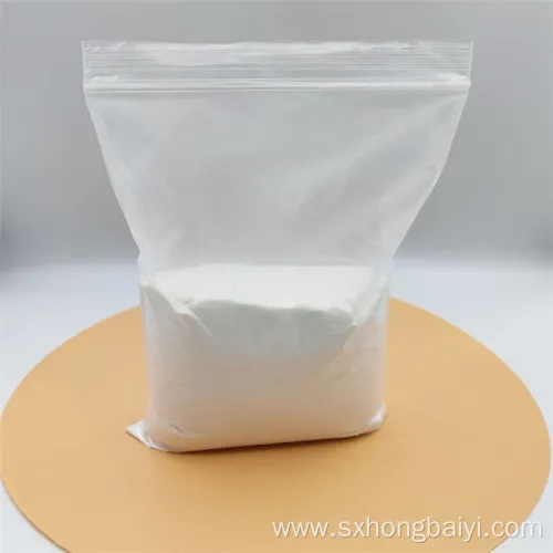 Skin Whitening Cosmetic Material Peptide Tetrapeptide-30